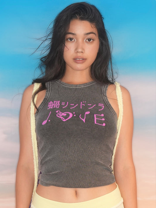 Sundown LOVE Crop （GRAY）