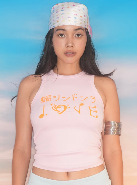 Sundown LOVE Crop （PINK）