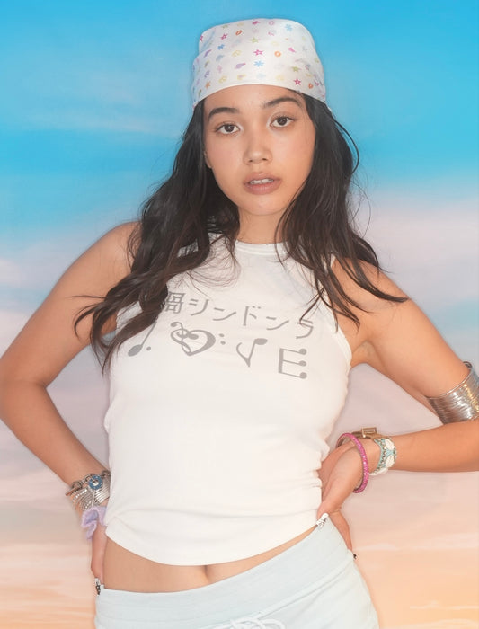 Sundown LOVE Crop （WHT）